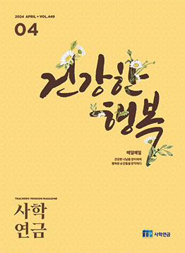 사보이미지