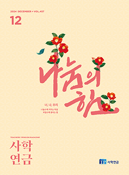 사보이미지